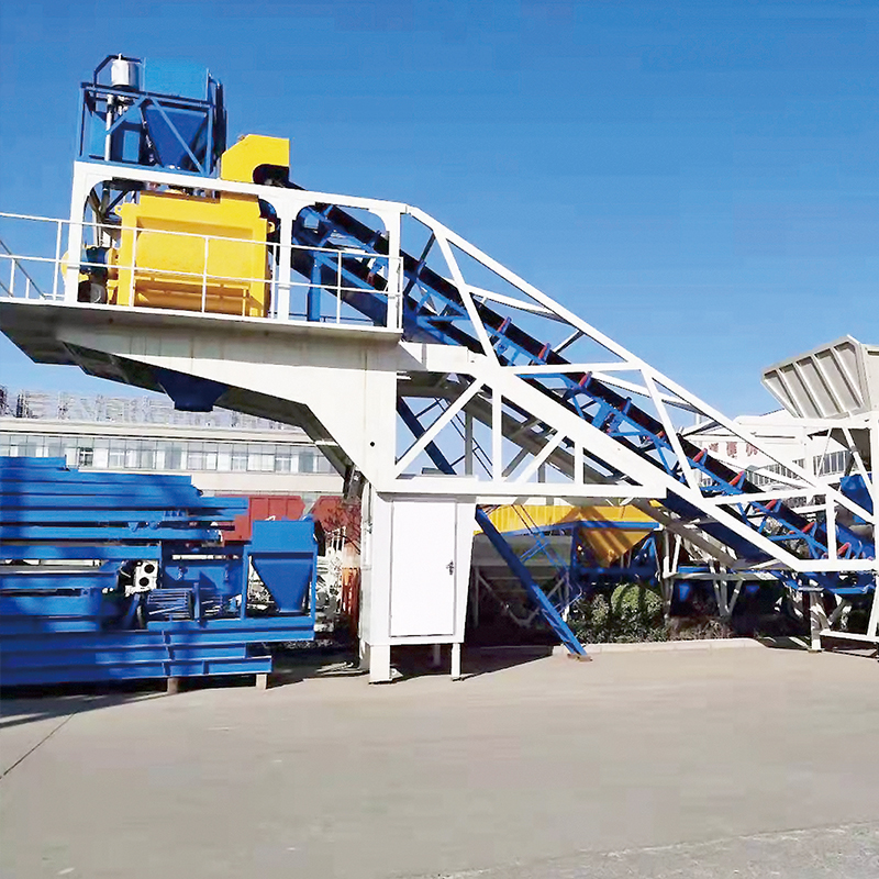 YHZS35 Mobile Concrete Batching Plant